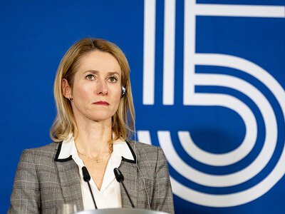 Непорозуміння: в ЄС прокоментували слова Каллас про евакуацію посольства США з Києва