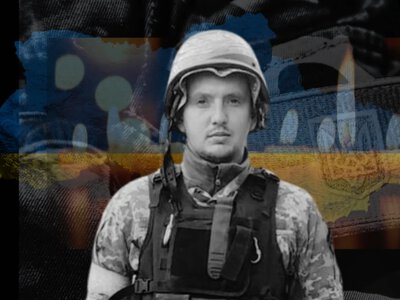 У Лохвицькій громаді попращалися із загиблим захисником Сергієм Карпенком