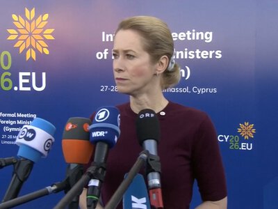 Чи справді посольство США залишає Київ: що відомо про заяви ЄС і МЗС України