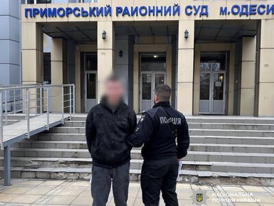 В Одесі судитимуть 18-річного юнака за підпал Ford Mustang