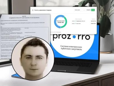 Зниклий безвісти військовий ФОП два роки вигравав тендери на Вінниччині
