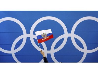 IIHF скасувала рішення про недопуск РФ до турнірів