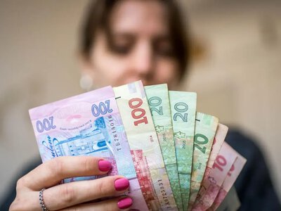 Як отримати соцдопомогу в Україні? - На пенсії