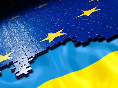 ЕС утвердил финансирование Украины на 2,8 млрд евро, – СМИ