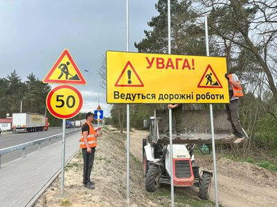 Поблизу пункту пропуску «Ягодин – Дорогуськ» будують паркінг для 600 вантажівок