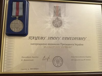 Відзнака Президента: житомирську волонтерку Ірину Коцюбу-Пацеву нагородили «За оборону України»