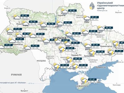 Прогноз погоди в Україні на 29 травня