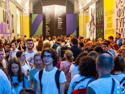 У Києві стартував XIV Книжковий Арсенал