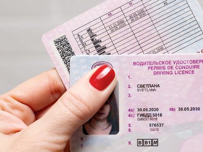 За що у водіїв тимчасово заберуть права: в Україні готують систему балів