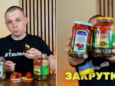 Польський блогер спробував ніжинські закрутки: що з цього вийшло?