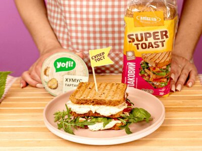 Революція у хлібній індустрії: Super Toast від Київхліб змінює правила гри