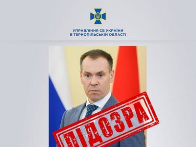 Мер російського міста фінансував підрозділи окупаційних військ країни-агресора