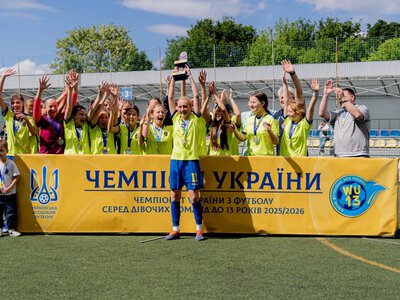 Одеські футболістки здобули бронзові нагороди чемпіонату України WU-13