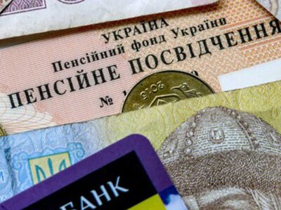 Субсидії за новими правилами: кому загрожує скасування допомоги після оновлення перевірок