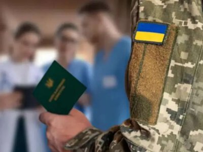 Проходження військово-лікарської комісії іноземними добровольцями буде врегульоване законом