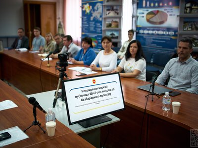 У Рівненській ОДА обговорили цифрову безбар’єрність та кібербезпеку