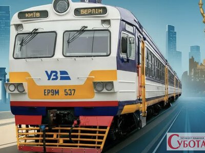 На Житомирщині електрички скасовують щоденні рейси: як зміниться розклад у червні