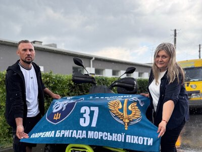 Вінницький ліцей №13 передав квадроцикл для потреб морської піхоти