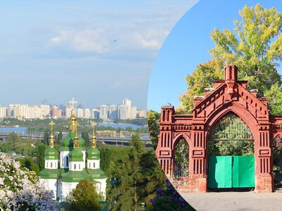 Байкове, Протасів, Гришка: де кияни призначають побачення і які місця вважають романтичними