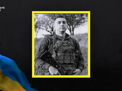 Захисника Дмитра Салату з Нововоронцовки поховали на Херсонщині