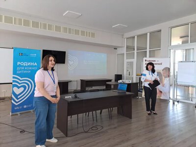 Транскордонний центр зібрав громаду для підтримки дітей-сиріт