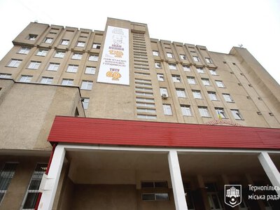 Тернопільський національний технічний університет імені Івана Пулюя відзначає 66-річчя з дня заснування