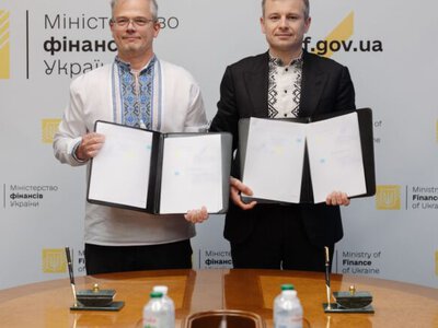 До держбюджету України надійде 236 млн євро в межах проєкту PEACE in Ukraine