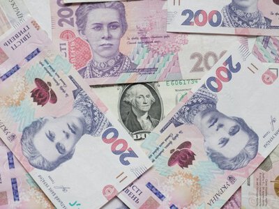 У травні до фонду держбюджету надійшло 316 млрд гривень