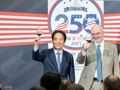 Лідер Тайваню подарував Трампу мемуари TSMC на гала-вечорі AIT (ВІДЕО)