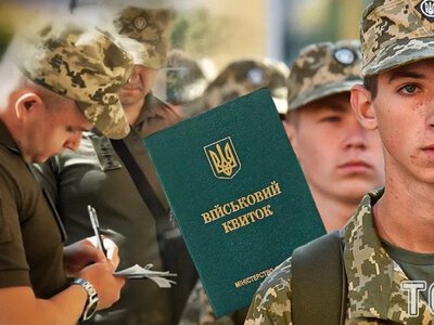 Не лише ТЦК і Міноборони: генерал пояснив, хто має відповідати за мобілізацію
