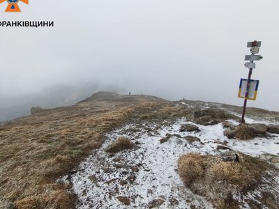 Зима повернулася на Рахівщину за добу до літа: високогір'я Карпат засипає снігом, температура впала нижче нуля