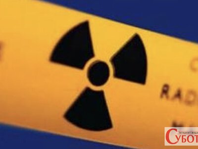 Коростень лідирує, Олевськ дихає найчистіше: чи є радіаційна загроза на Житомирщині сьогодні