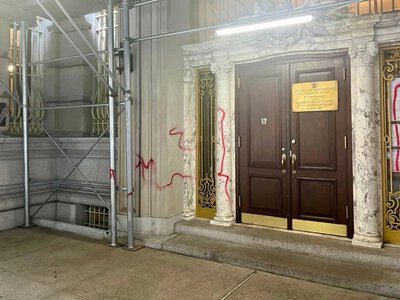 У Нью-Йорку сталося пошкодження будівлі Генконсульства Польщі