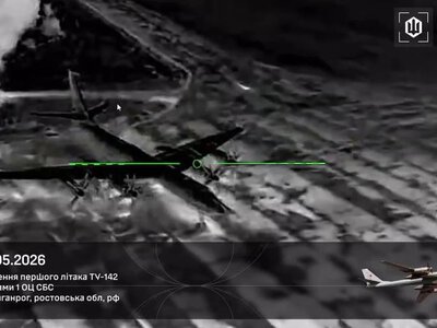 Дрони СБС знищили два літаки Ту-142 та комплекс «Іскандер» у Таганрозі — Мадяр