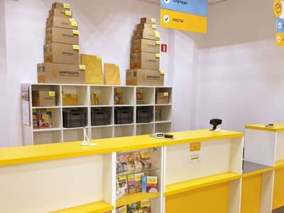 Укрпошта запустила новий формат базової послуги — PMG.ua