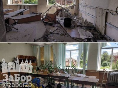 Окупанти знову вдарили по прифронтовому селу під Запоріжжя: понівечили школу (фото)