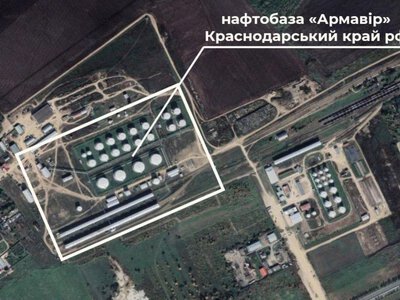 Зеленський відреагував на удар по нафтобазі Армавір