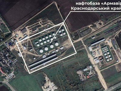 «Далекобійні санкції» за 500 км від кордону. Зеленський підтвердив атаку на нафтобазу в Армавірі Краснодарського краю