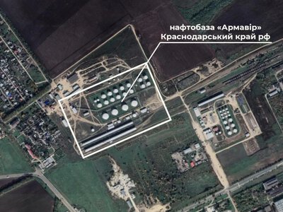 Удар по нафтобазі в Армавірі: реалізація плану «далекобійних санкцій» України