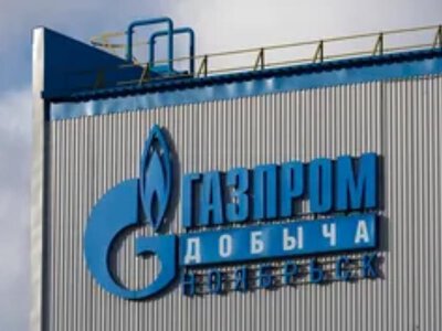Прибуток «Газпрому» впав майже наполовину: компанія фіксує різке погіршення фінансових результатів