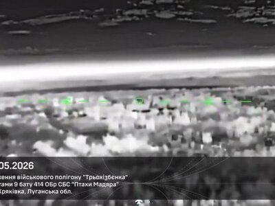 Сили безпілотних систем заявили про удари по полігону та табору російської бригади, яка чинила злочини у Бучі