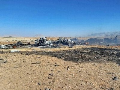 Іран збив американський винищувач китайською ракетою