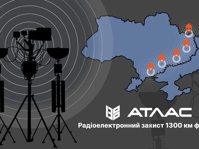 День захисту дітей в Україні: нова дата відзначення замість 1 червня