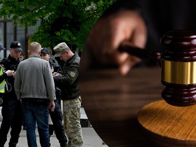 Верховний Суд не дозволив закрити справу щодо примусового доставлення чоловіка до ТЦК