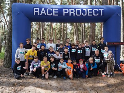 Енергія руху: Okhtyrka Trail-2026 стартував сьогодні вранці