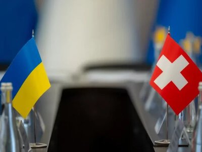 Швейцарія оголосила третій конкурс проєктів для відновлення України на 50 млн франків