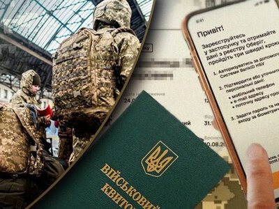 Реформа мобілізації в Україні: у Раді попередили про болісні заходи