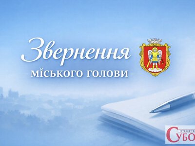 В Овручі через атаку зникло світло — де знайти тепло та інтернет