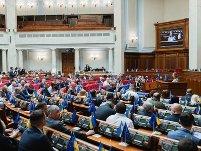 Закони мають відповідати Конституції: яке рішення пропонують народні депутати