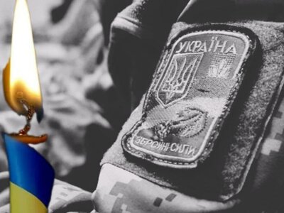 Загибель бійця з Чернігівщини офіційно підтверджено ДНК-експертизою